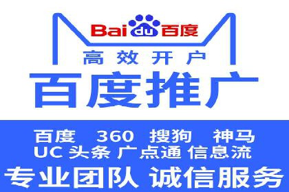 汽车行业SEM优化师实战经验——提升品牌曝光度