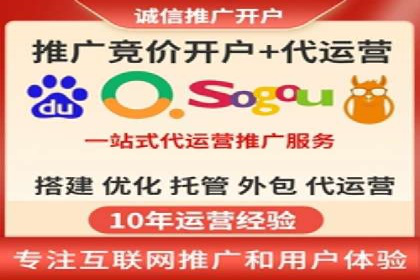 深度解析：百度信息流开户的五个成功案例
