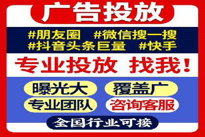 案例解析：百度推广费用如何实现精准定位
