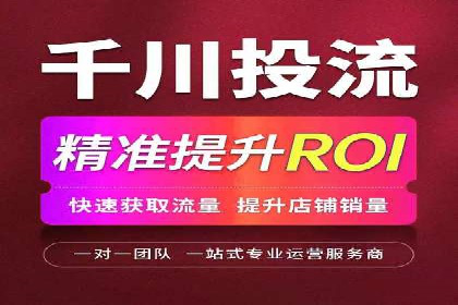 某企业SEM推广全流程解析——从策划到执行的成功案例